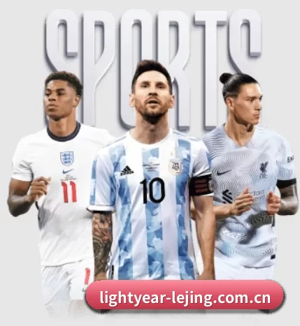 lightyear-lejing.com.cn五大内容板块,覆盖赛事直播与实时比分